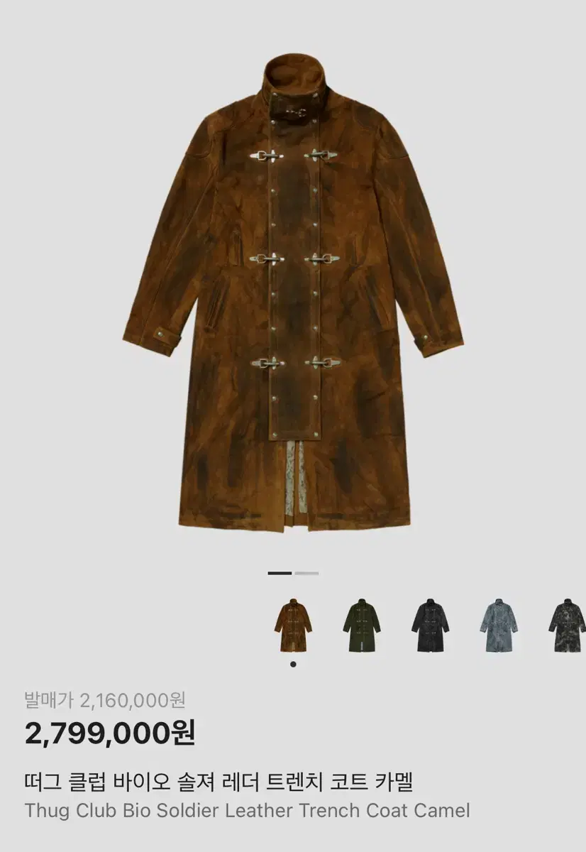 thumbnail-6